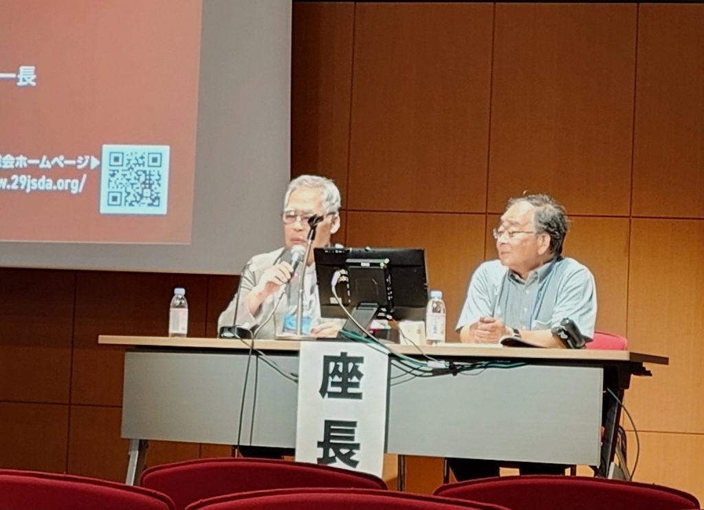 画像説明