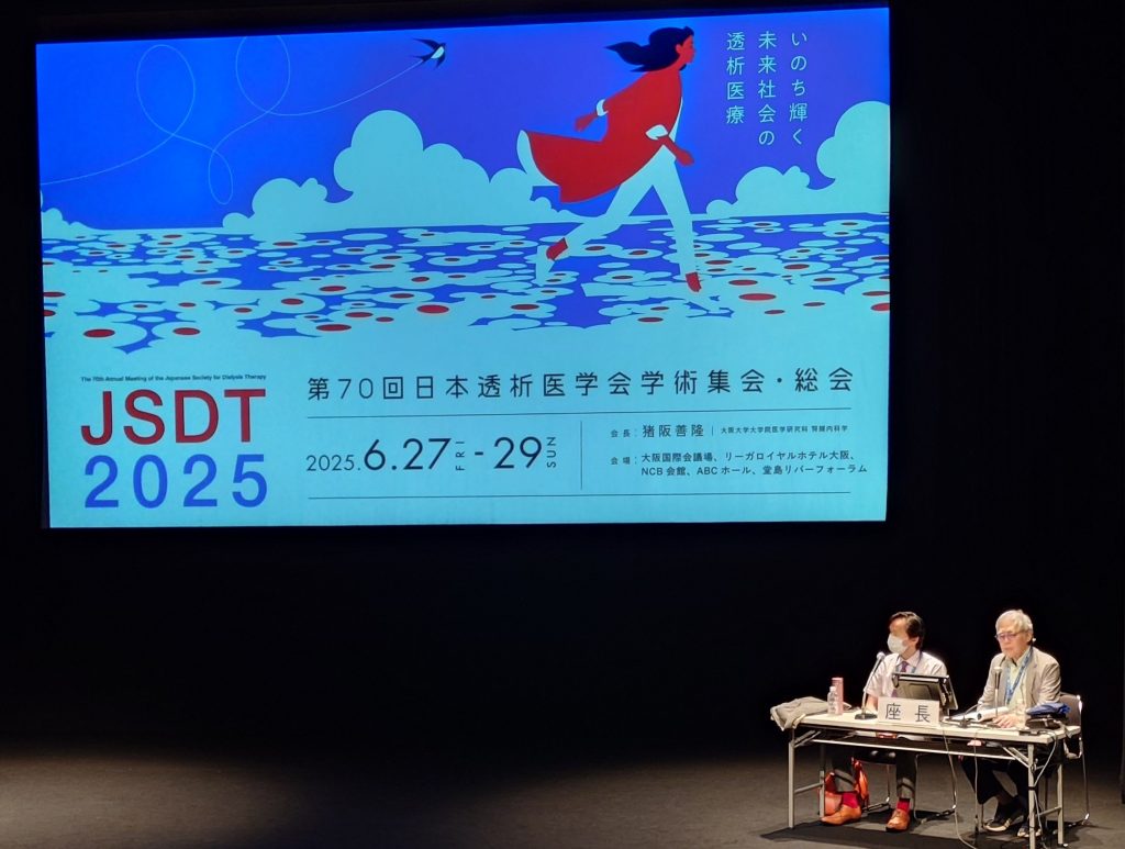 画像説明