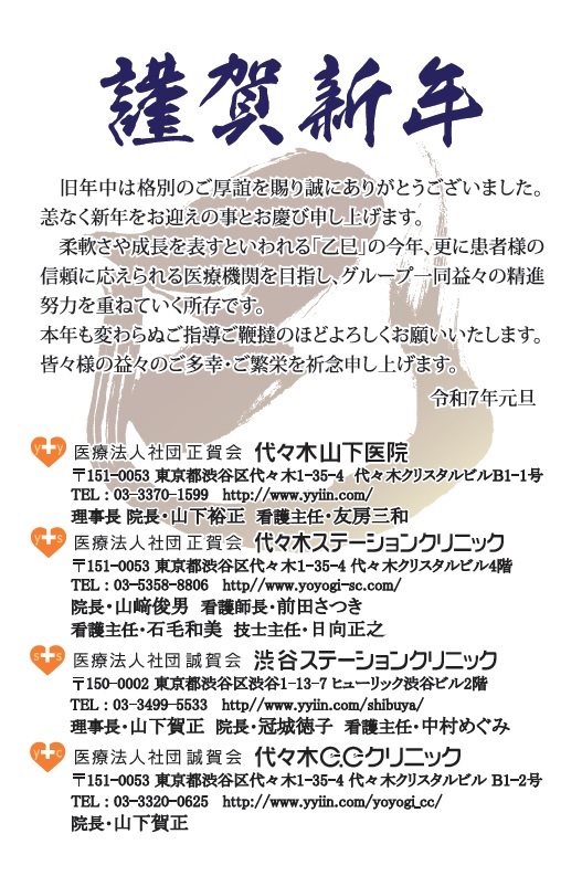 画像説明